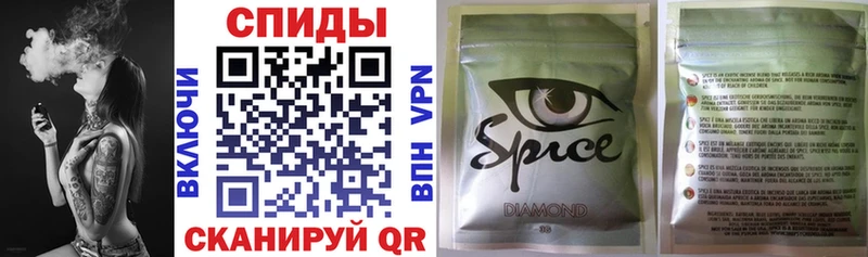 БУТИРАТ GHB  Купить закладки  Ельня 