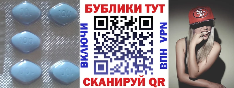 ЭКСТАЗИ 280мг Купить где Ельня