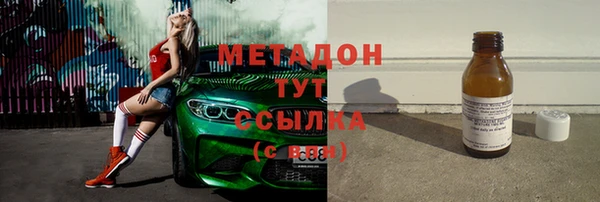 ALPHA-PVP Карталы