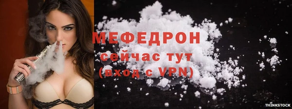 ALPHA-PVP Карталы