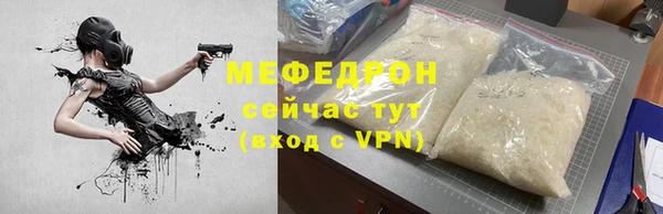 дживик Касимов