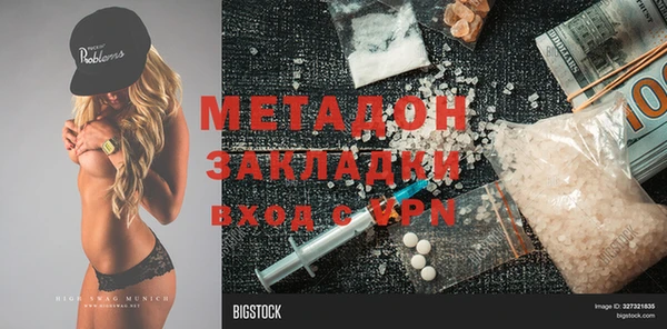 дживик Касимов