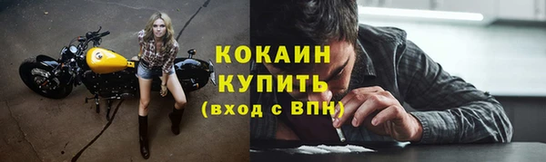 ALPHA-PVP Карталы