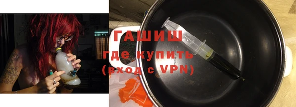 дживик Касимов