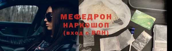 ешки Киреевск