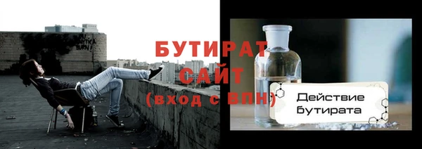 дживик Касимов