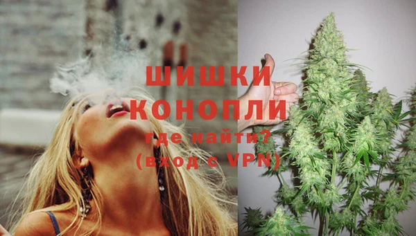 ешки Киреевск