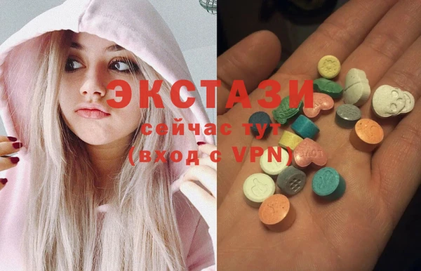 молекула духа Киренск