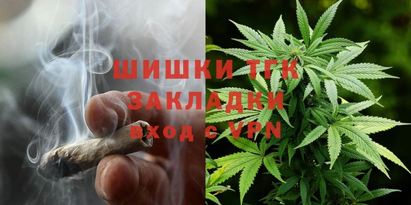 ALPHA-PVP Карталы