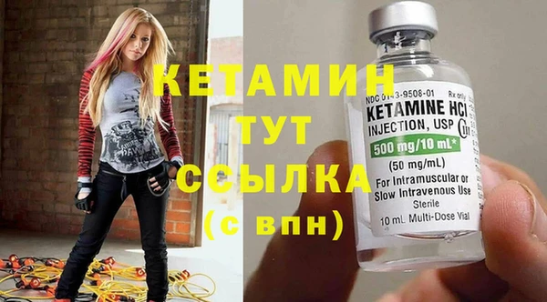 дживик Касимов