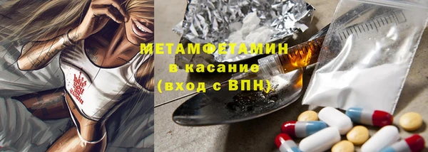 ALPHA-PVP Карталы