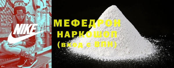 дживик Касимов