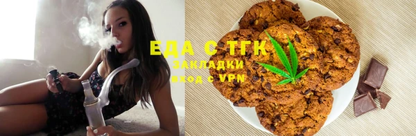 ALPHA-PVP Карталы